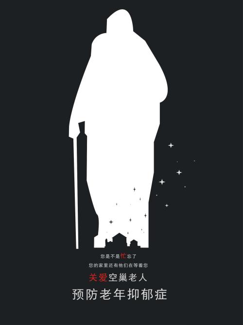 布莱恩特大学传媒毕业证